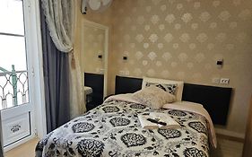 Charme Da Graca - Guest House